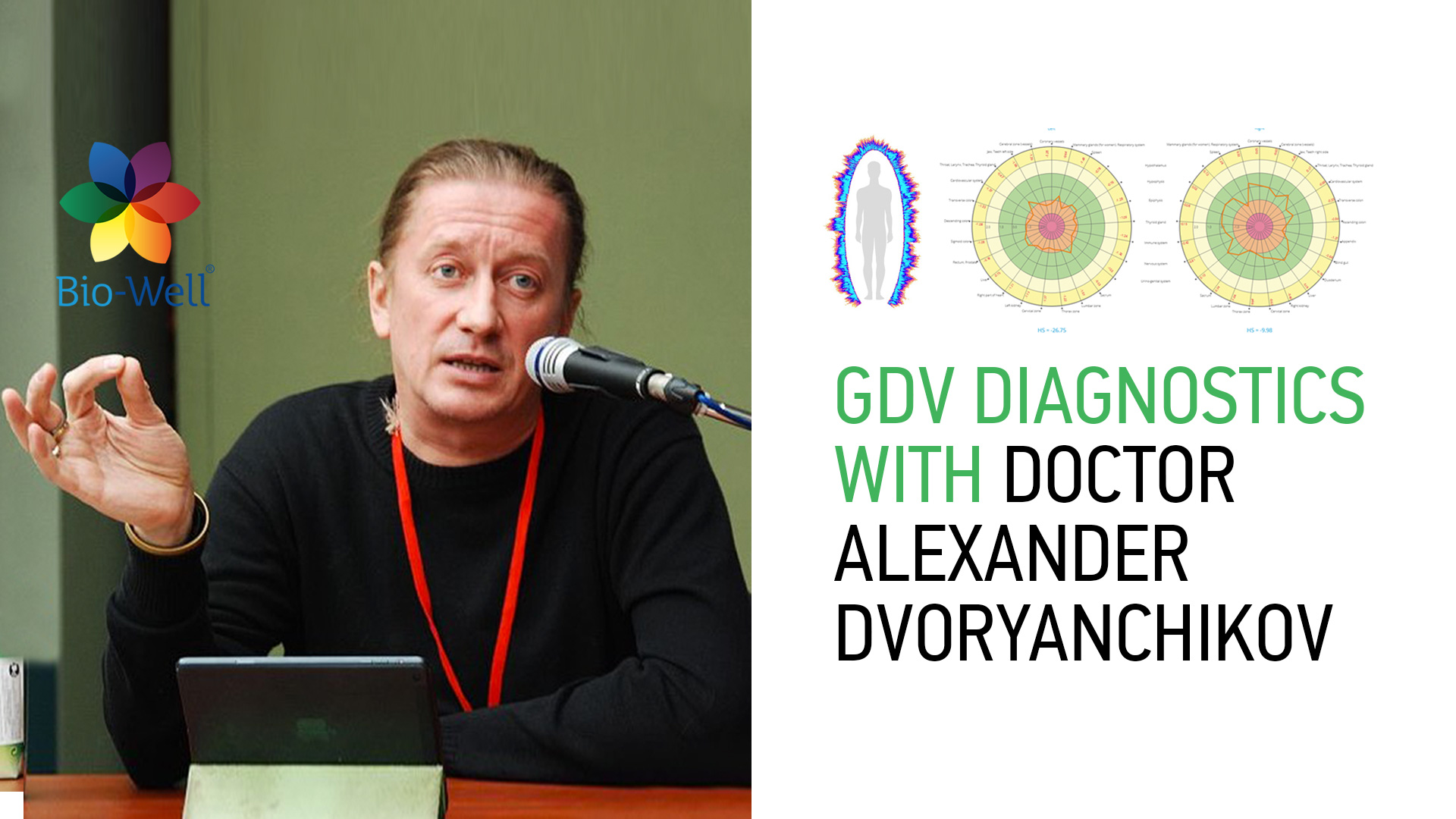 GDV Diagnostics with Dr. Alexander Dvoryanchikov