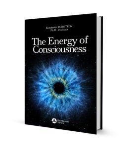 The Energy of Consciousness