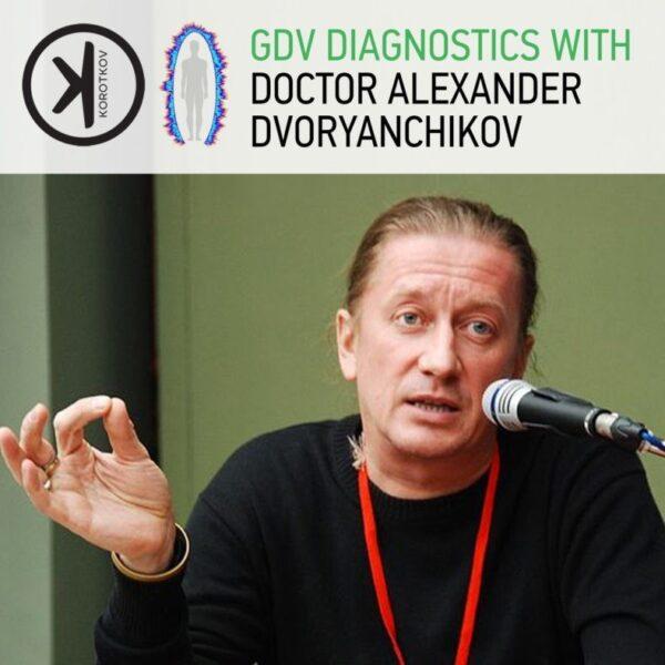 GDV Diagnostics