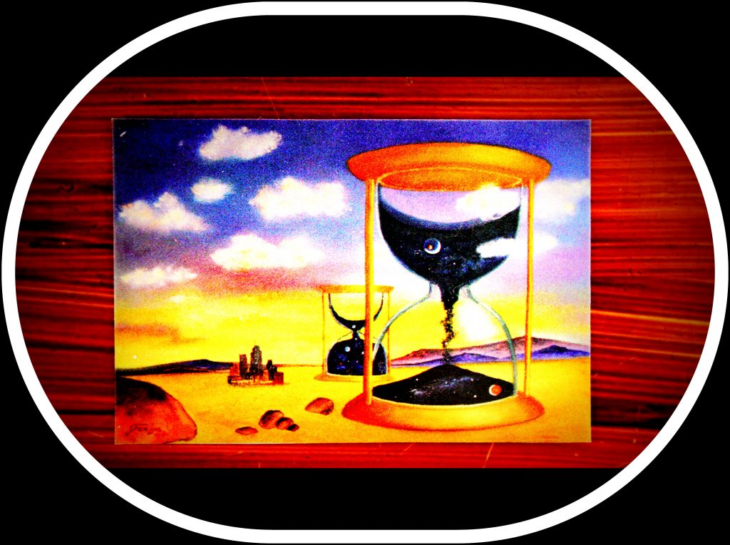 Hourglass 205, Infinity