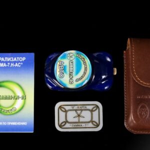 Gamma-7 Auto Anti Stress