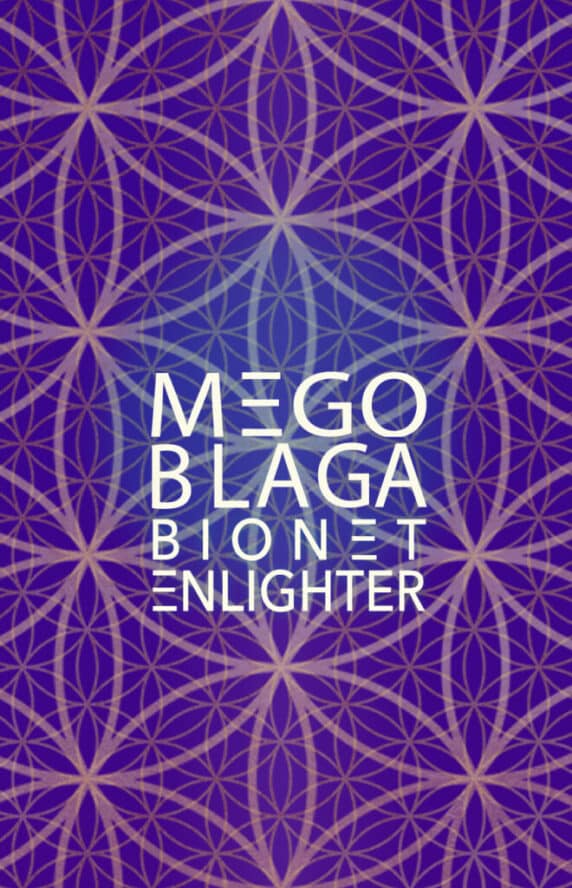 BLAGA Mego