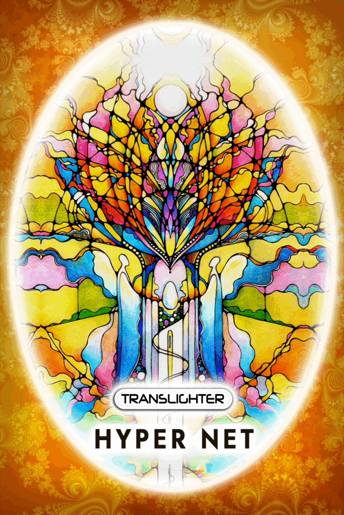 HYPERNET